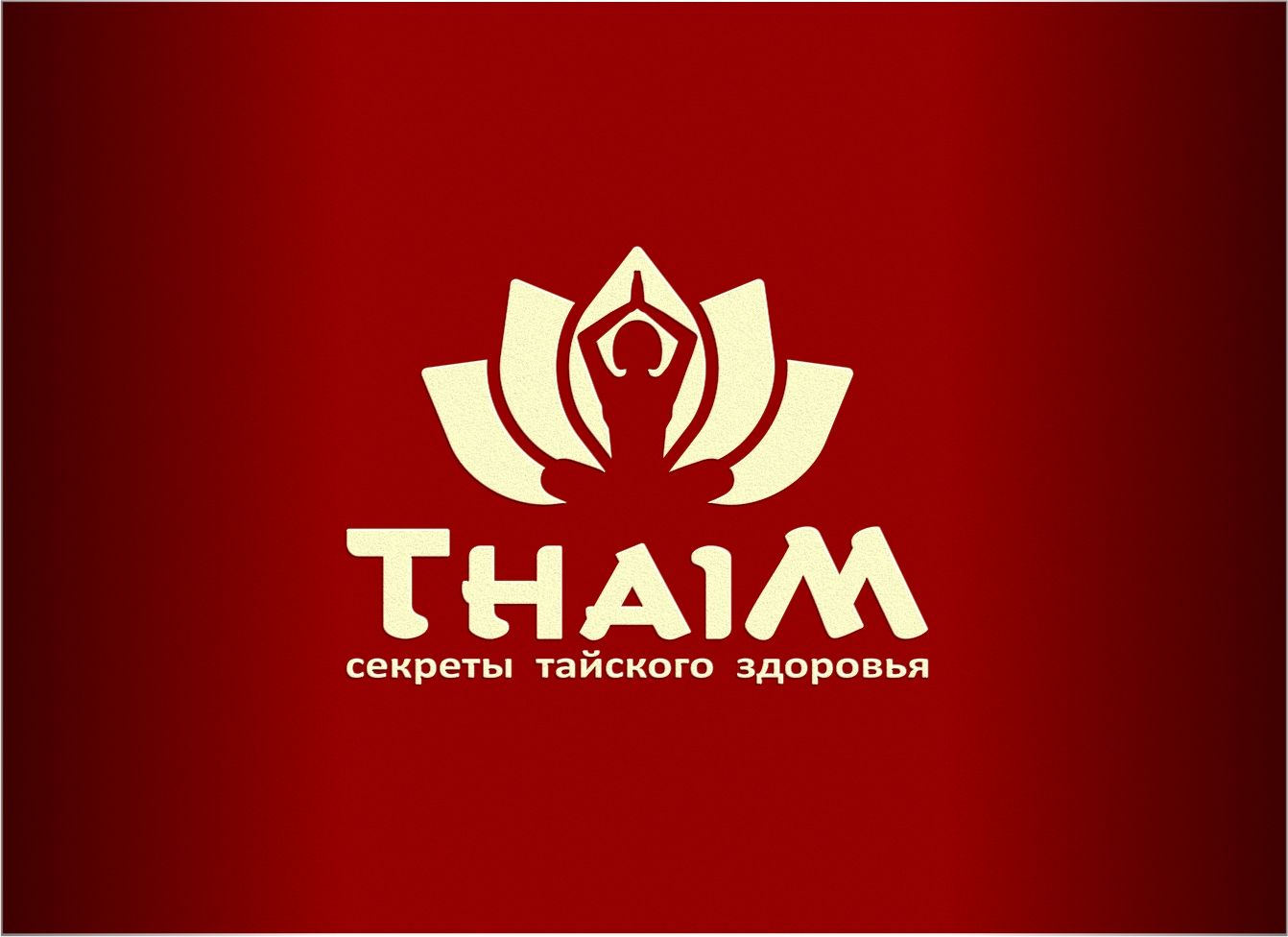Логотип для салона Тайского массажа - дизайнер graphin4ik