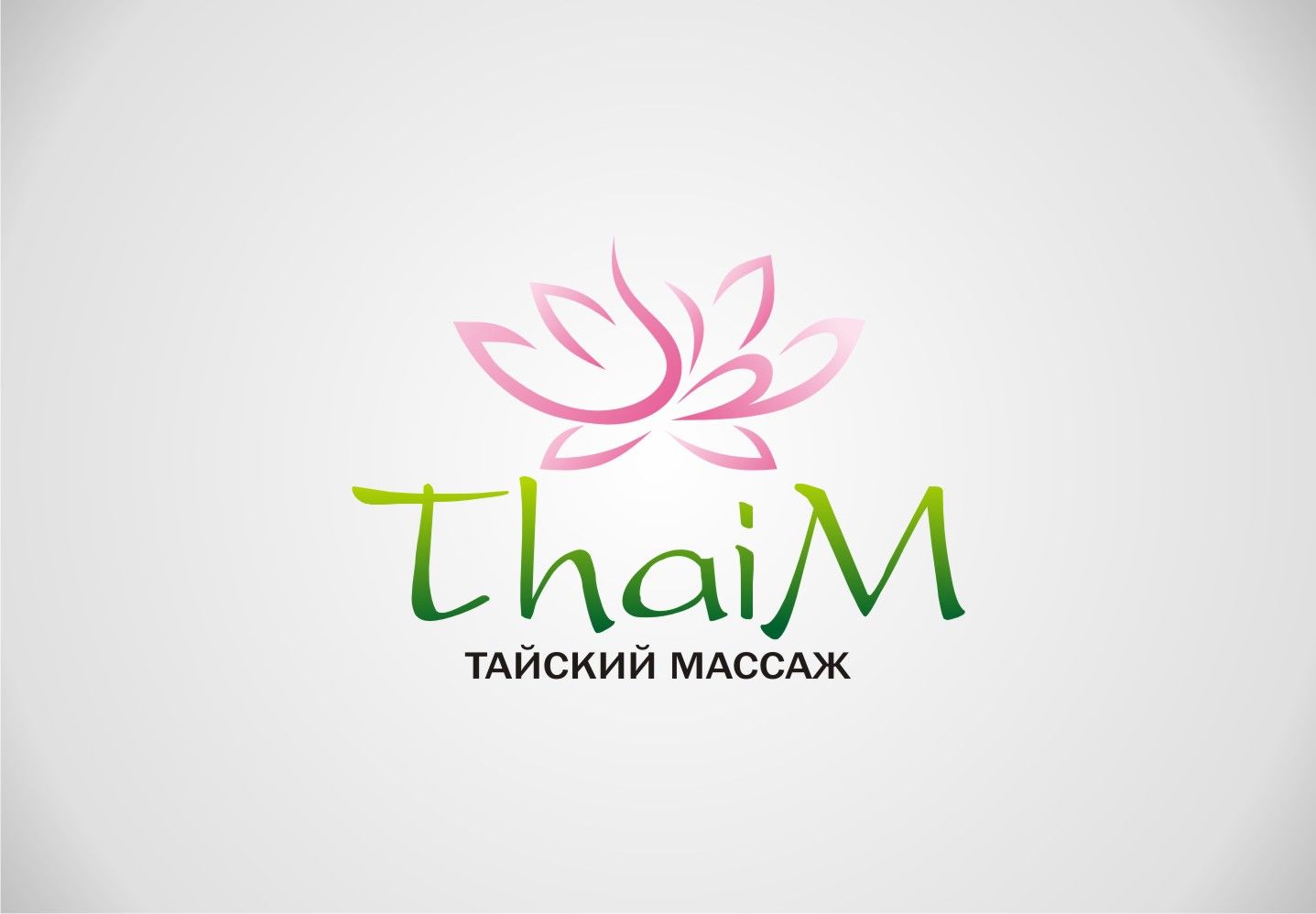 Логотип для салона Тайского массажа - дизайнер Barina40291