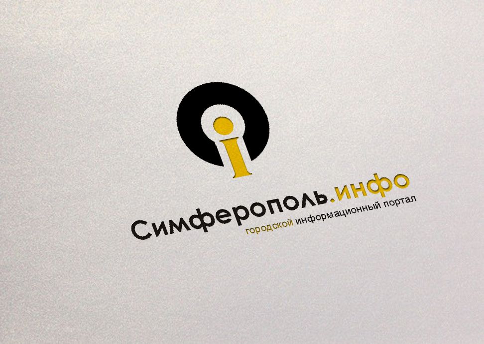 Разработка логотипа для сайта города Симферополь - дизайнер radchuk-ruslan