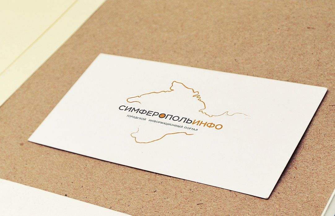 Разработка логотипа для сайта города Симферополь - дизайнер shusha