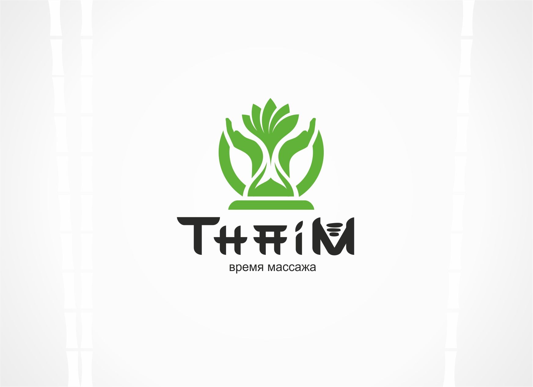 Логотип для салона Тайского массажа - дизайнер designer79