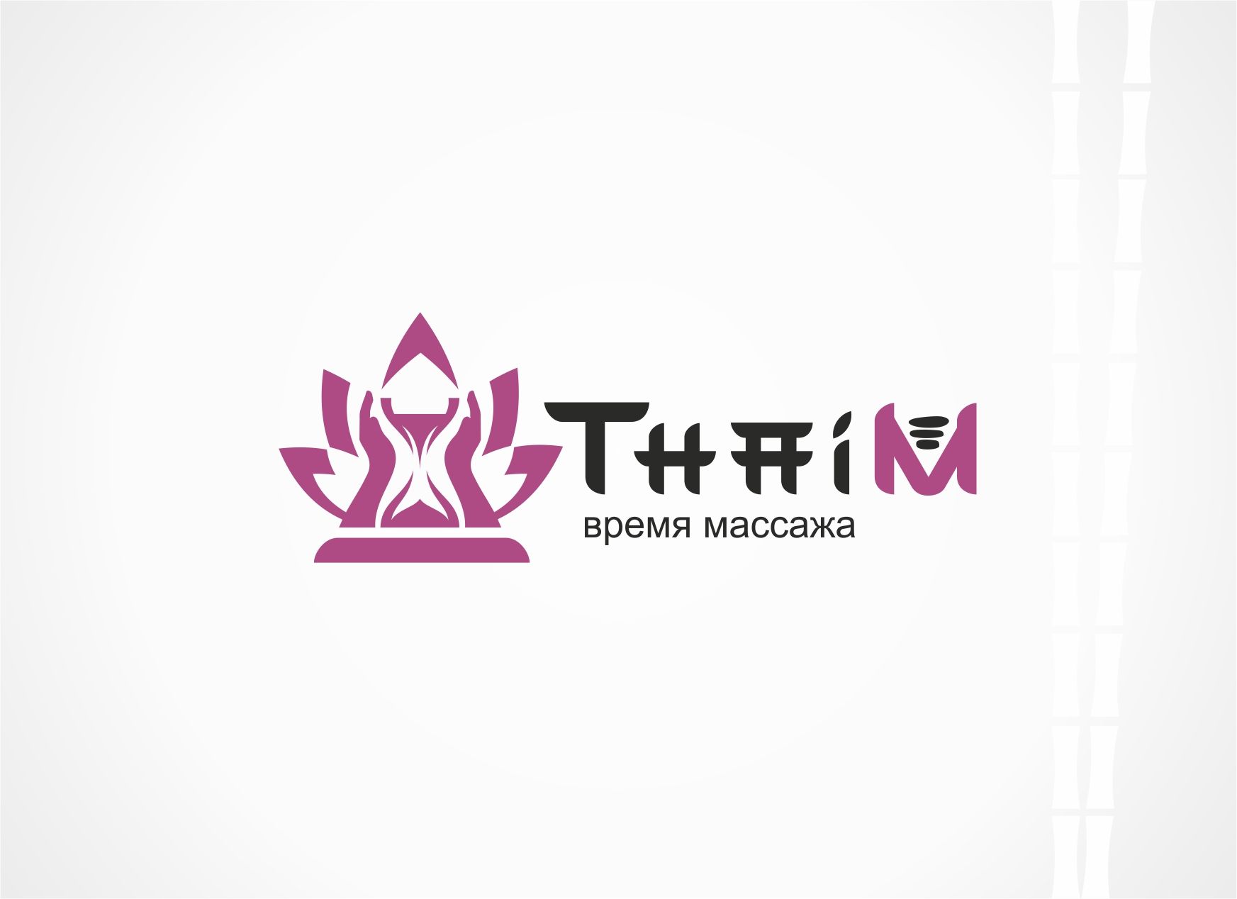 Логотип для салона Тайского массажа - дизайнер designer79