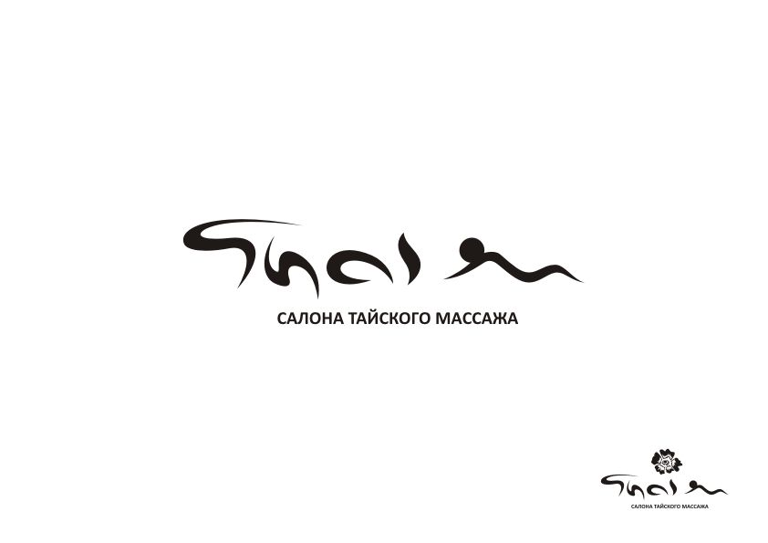 Логотип для салона Тайского массажа - дизайнер Yak84