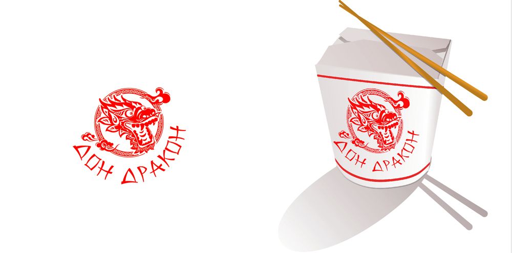 Стиль и лого для доставки пиццы, суши - дизайнер jampa