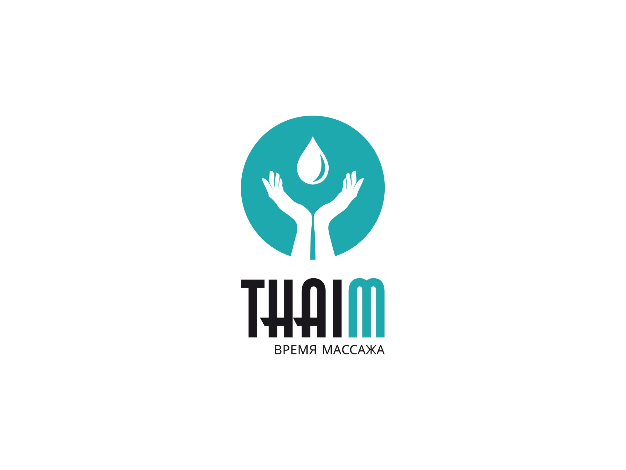 Логотип для салона Тайского массажа - дизайнер Night_Sky