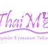 Логотип для салона Тайского массажа - дизайнер evsta