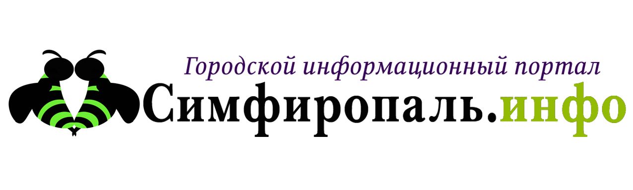 Разработка логотипа для сайта города Симферополь - дизайнер GIORG707