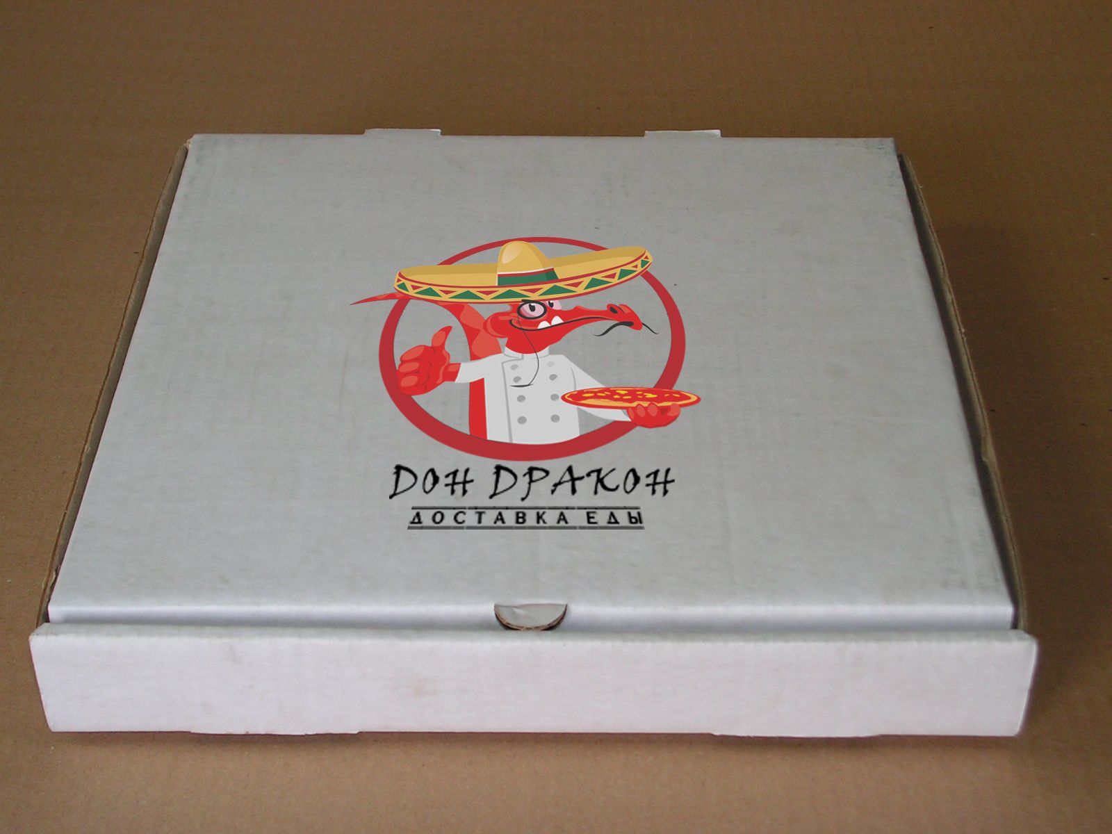 Стиль и лого для доставки пиццы, суши - дизайнер Asenicheff