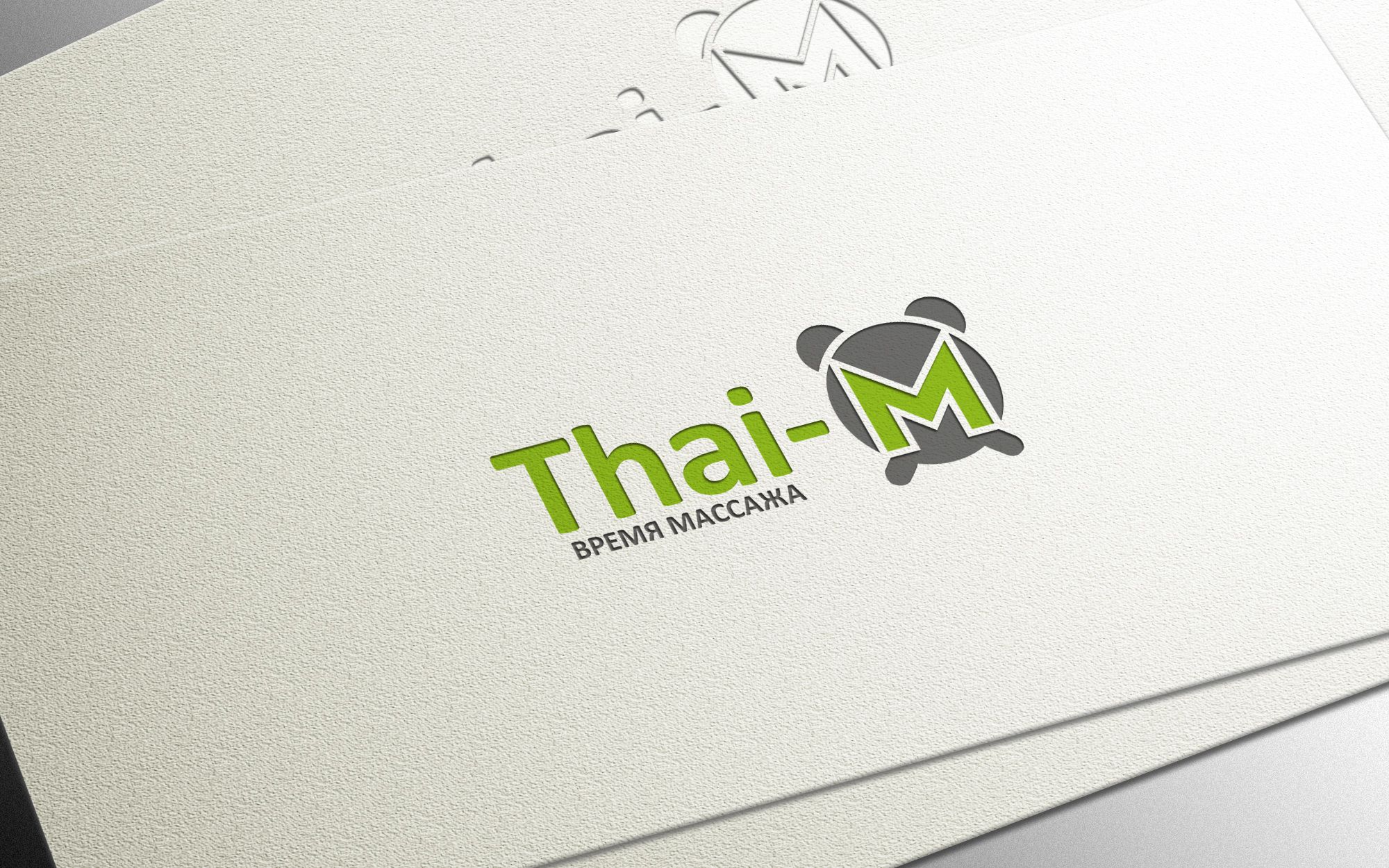 Логотип для салона Тайского массажа - дизайнер Gas-Min
