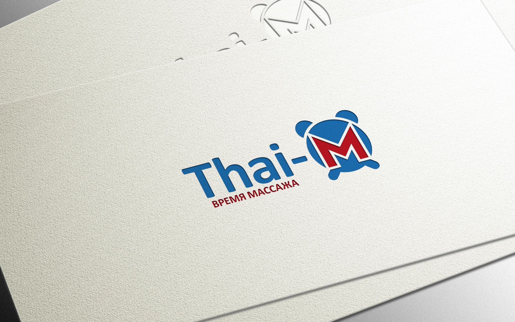 Логотип для салона Тайского массажа - дизайнер Gas-Min