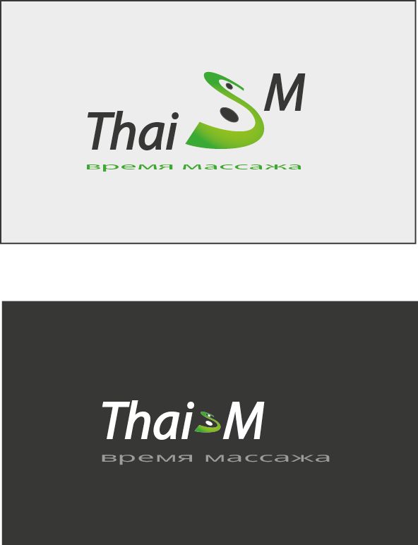 Логотип для салона Тайского массажа - дизайнер novatora