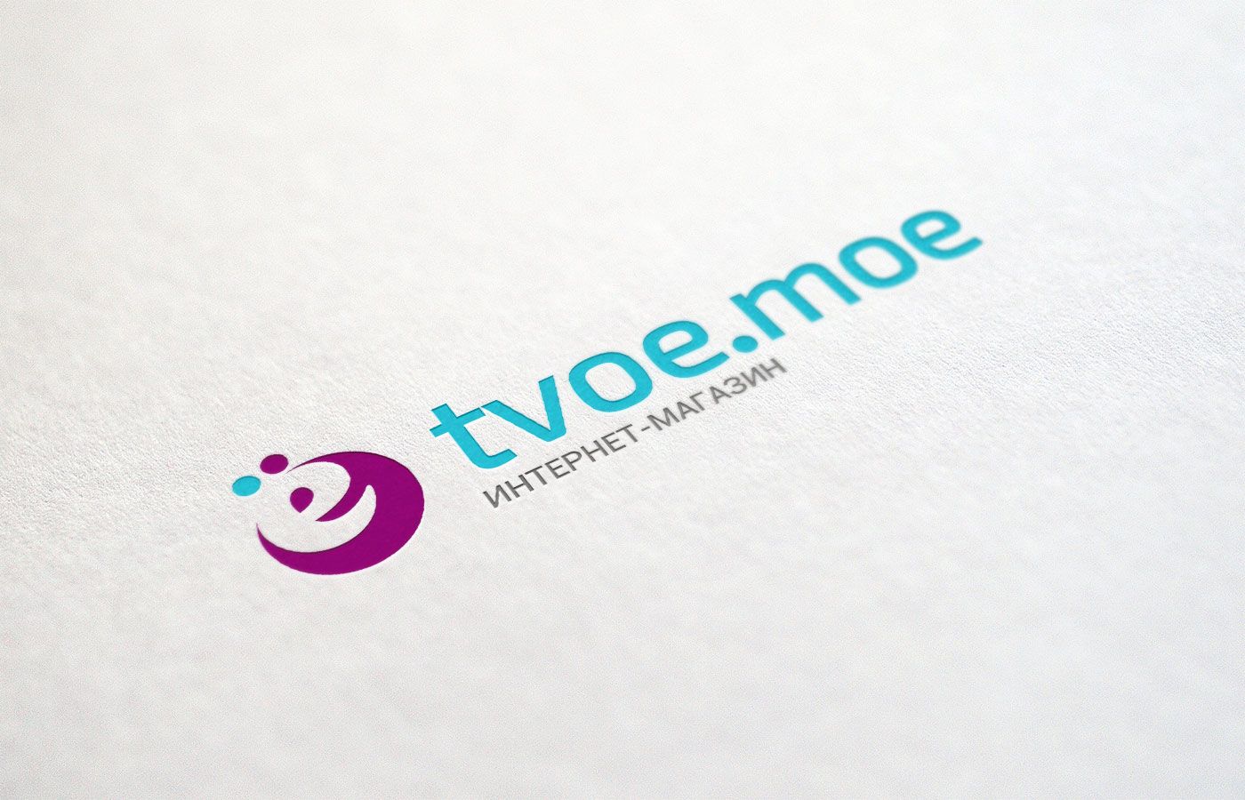 Логотип для интернет магазина - дизайнер Vertige_
