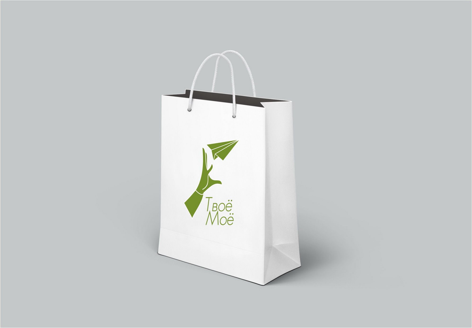 Логотип для интернет магазина - дизайнер freelancelogo