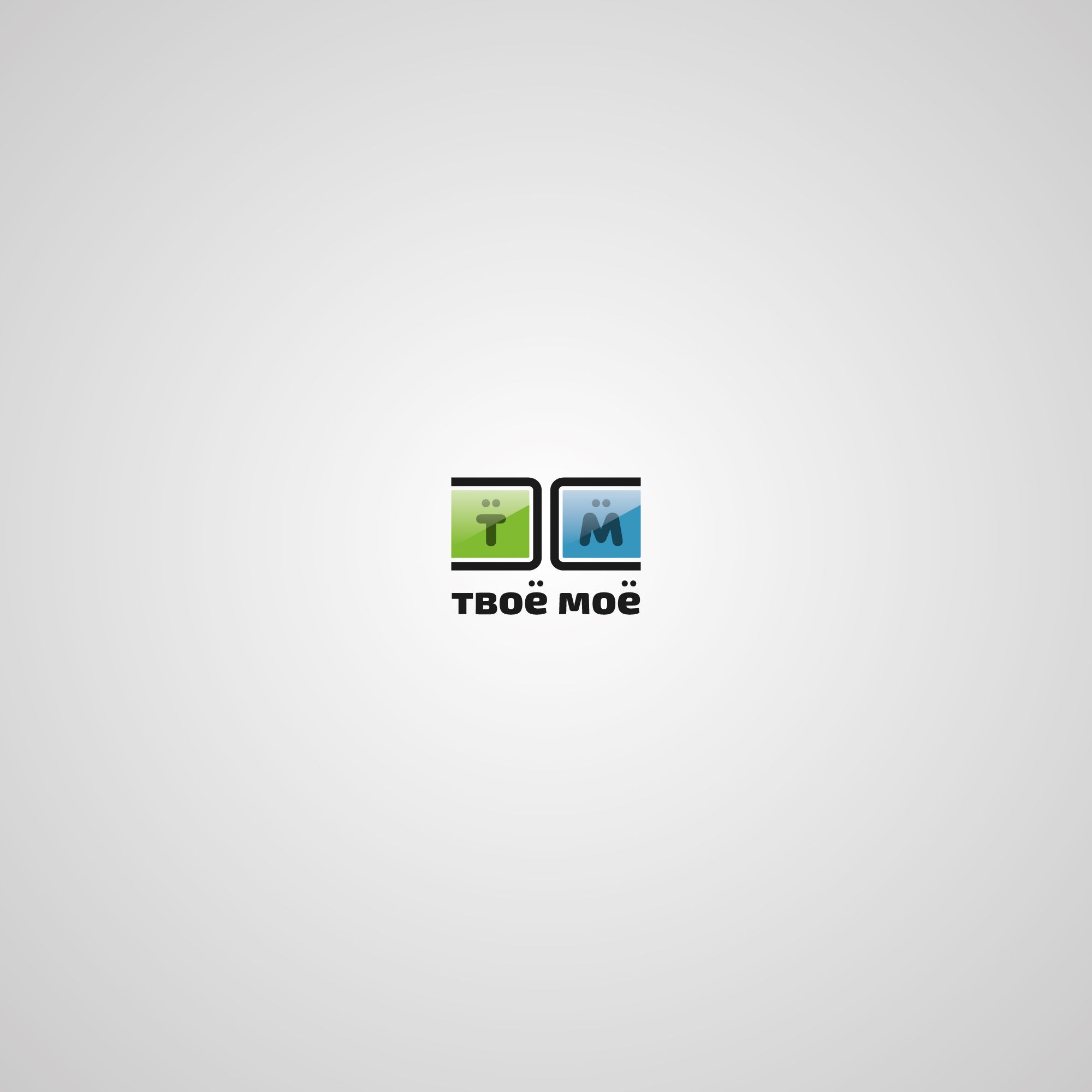 Логотип для интернет магазина - дизайнер Gendarme