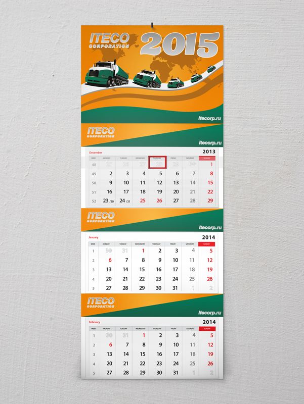 Макет квартального календаря - дизайнер Elis