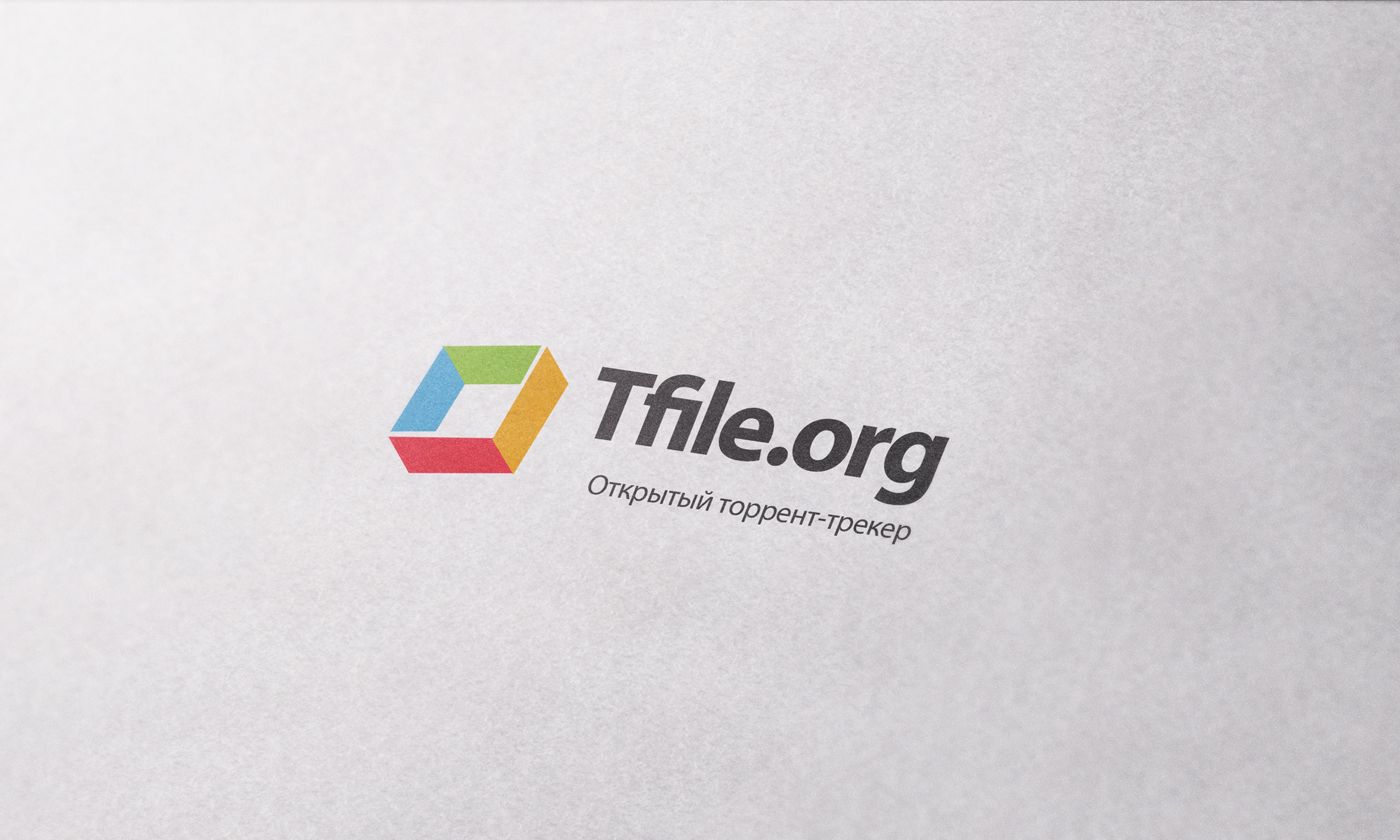 Лого для файлообменника - дизайнер shelkodesign
