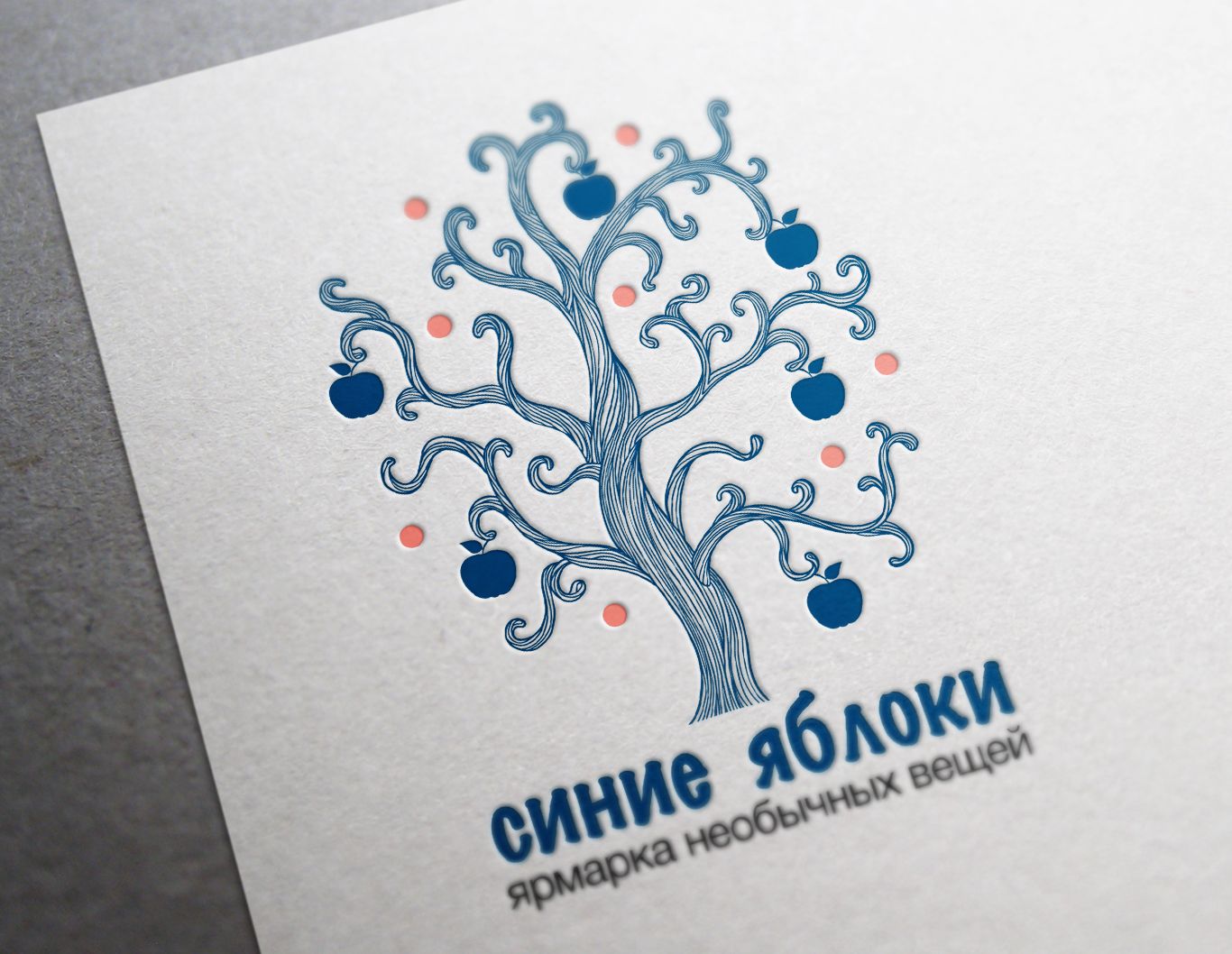 Логотип для дизайнерской выставки - дизайнер nastasidiz