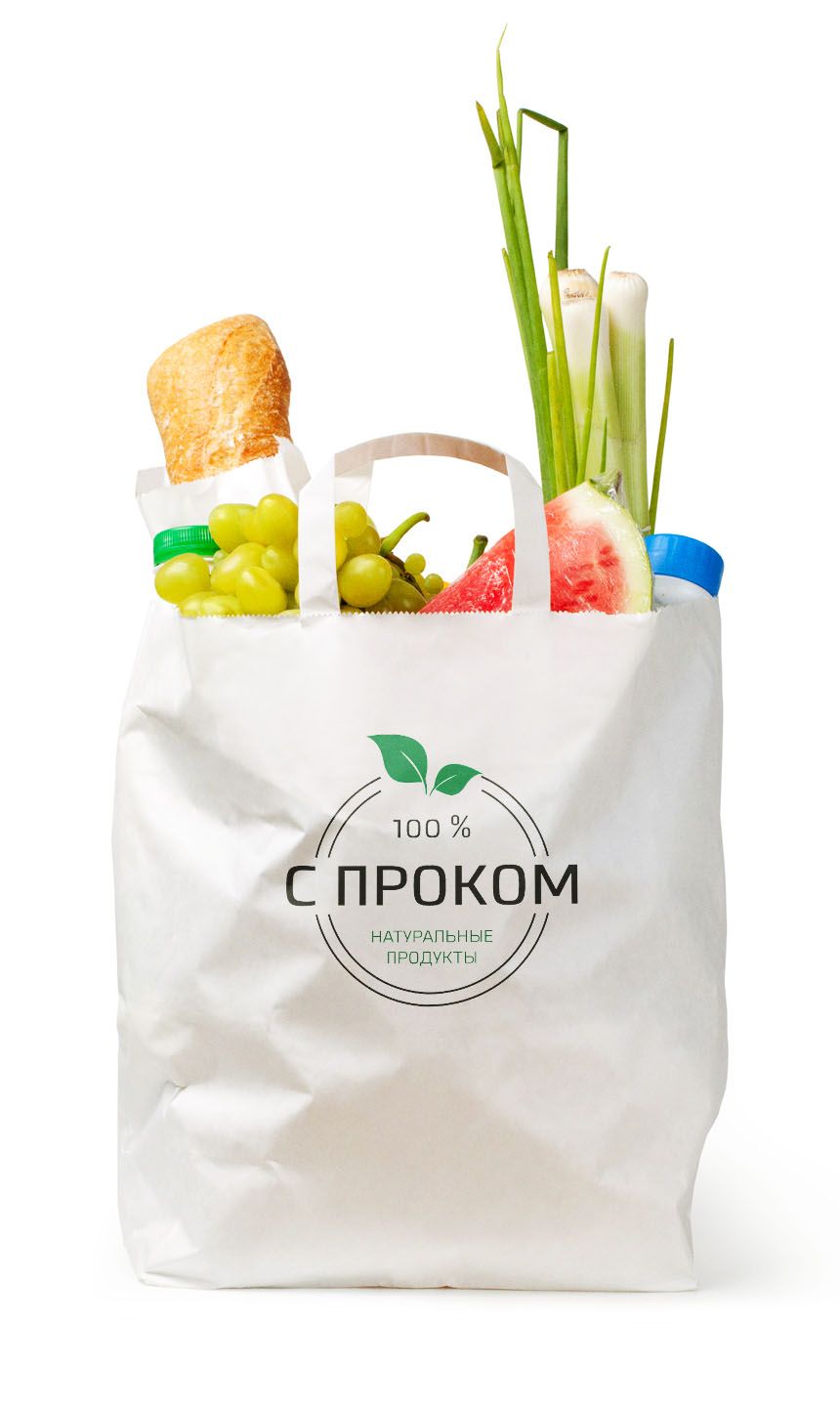 Логотип для производителя здоровой еды - дизайнер stasyskrigal