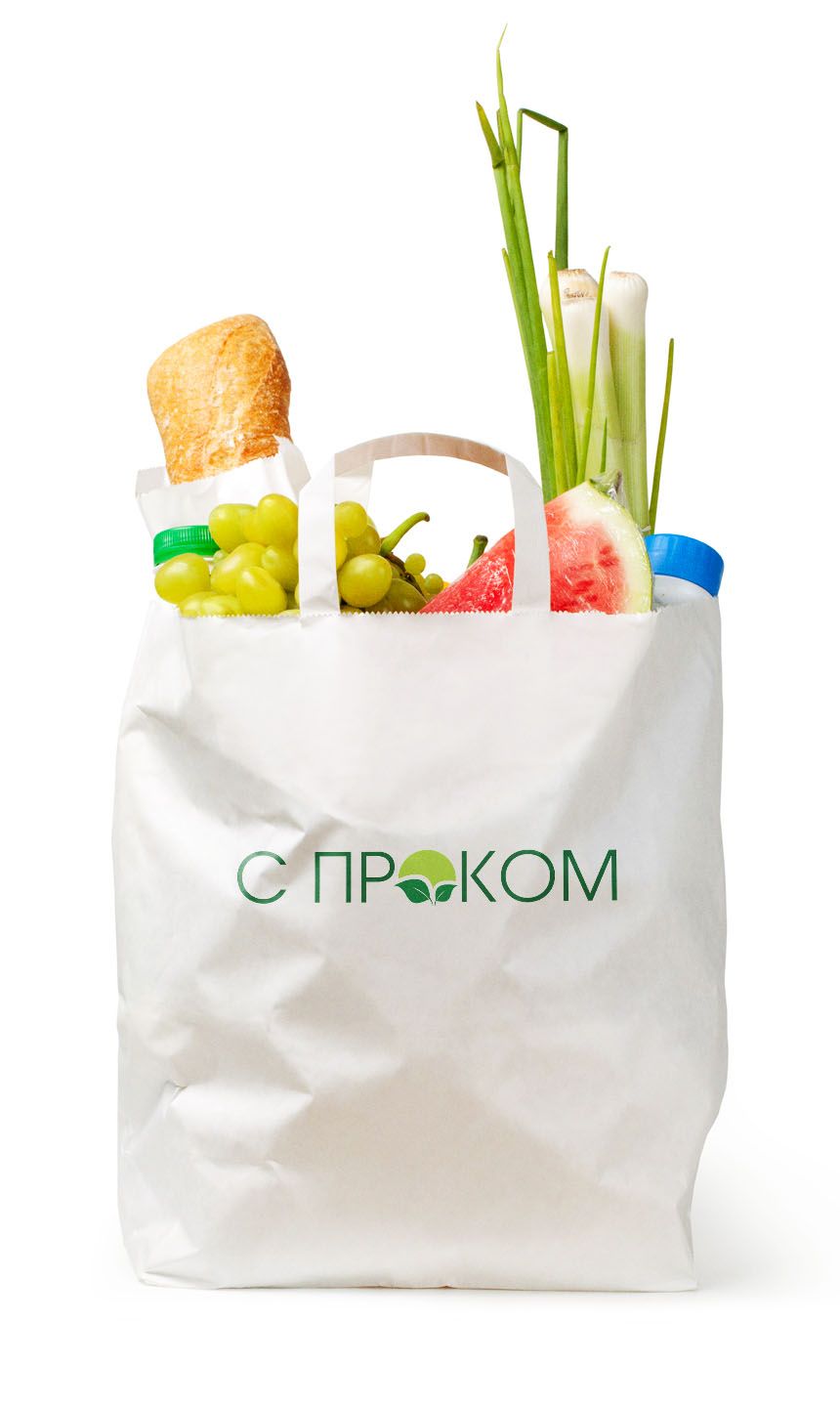 Логотип для производителя здоровой еды - дизайнер stasyskrigal