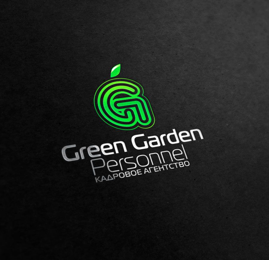  Фирм. стиль для Green Garden Personnel - дизайнер zhutol