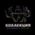 Разработка логотипа ресторана - дизайнер radchuk-ruslan