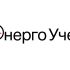 Логотип для электросчетчиков! - дизайнер evis_ua