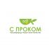 Логотип для производителя здоровой еды - дизайнер markosov