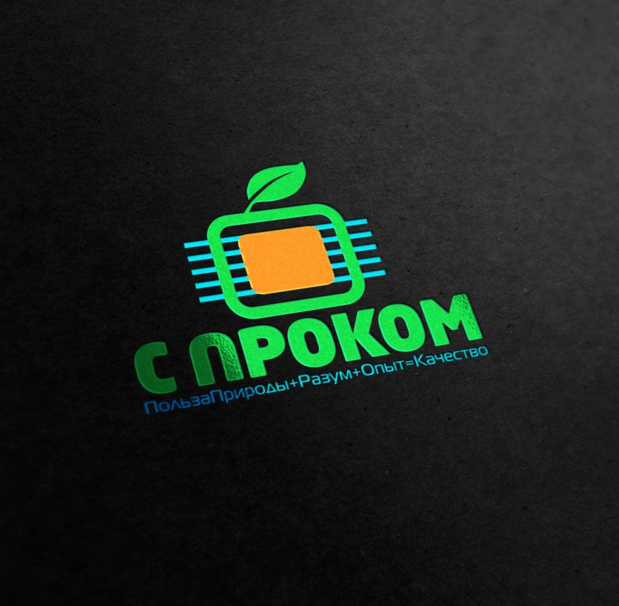 Логотип для производителя здоровой еды - дизайнер zhutol