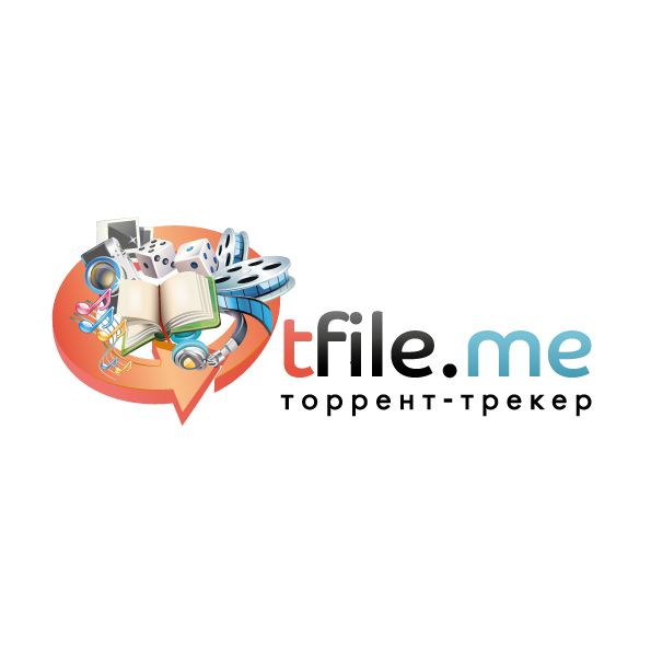 Лого для файлообменника - дизайнер Elis