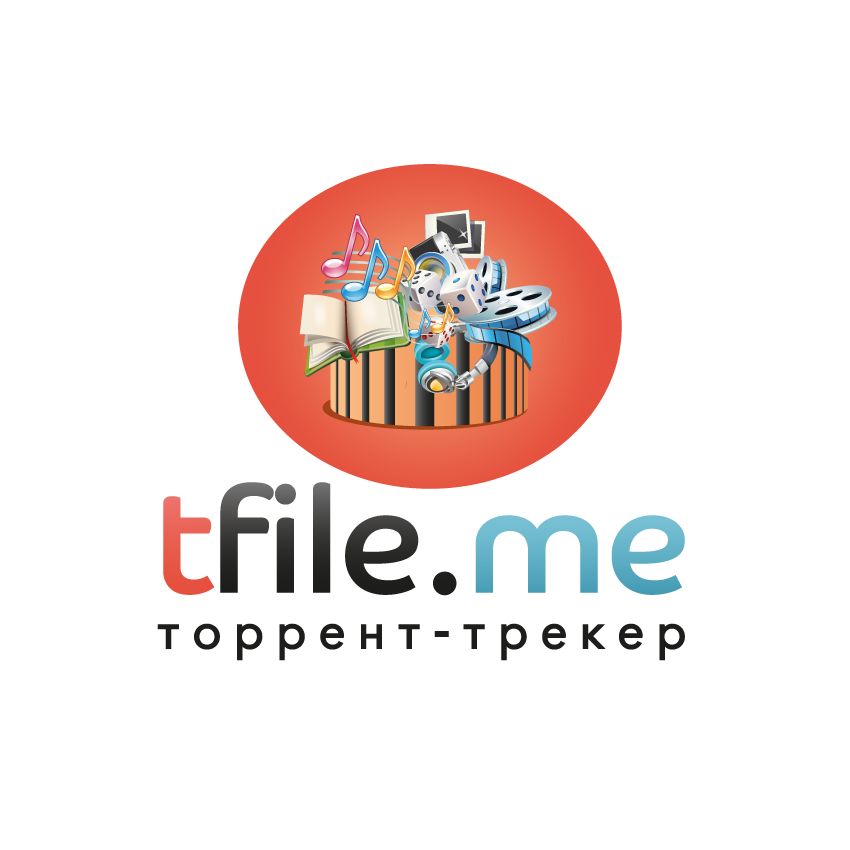 Лого для файлообменника - дизайнер Elis