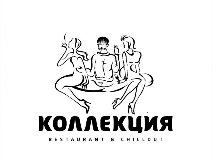 Разработка логотипа ресторана - дизайнер radchuk-ruslan