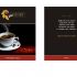 Логотип и фирстиль интернет-магазина чая, кофе - дизайнер DINA