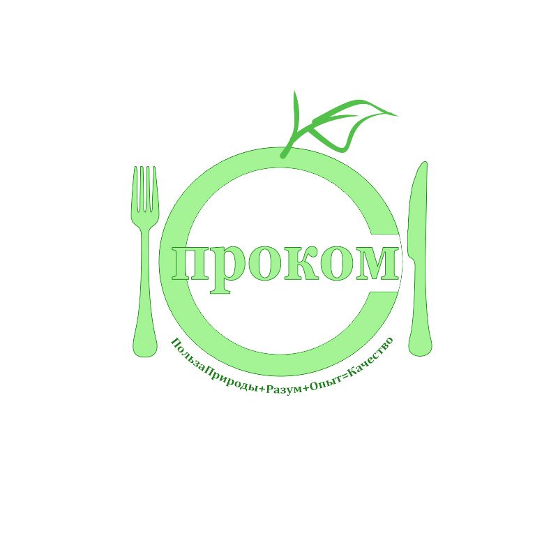 Логотип для производителя здоровой еды - дизайнер dany77
