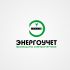 Логотип для электросчетчиков! - дизайнер markosov
