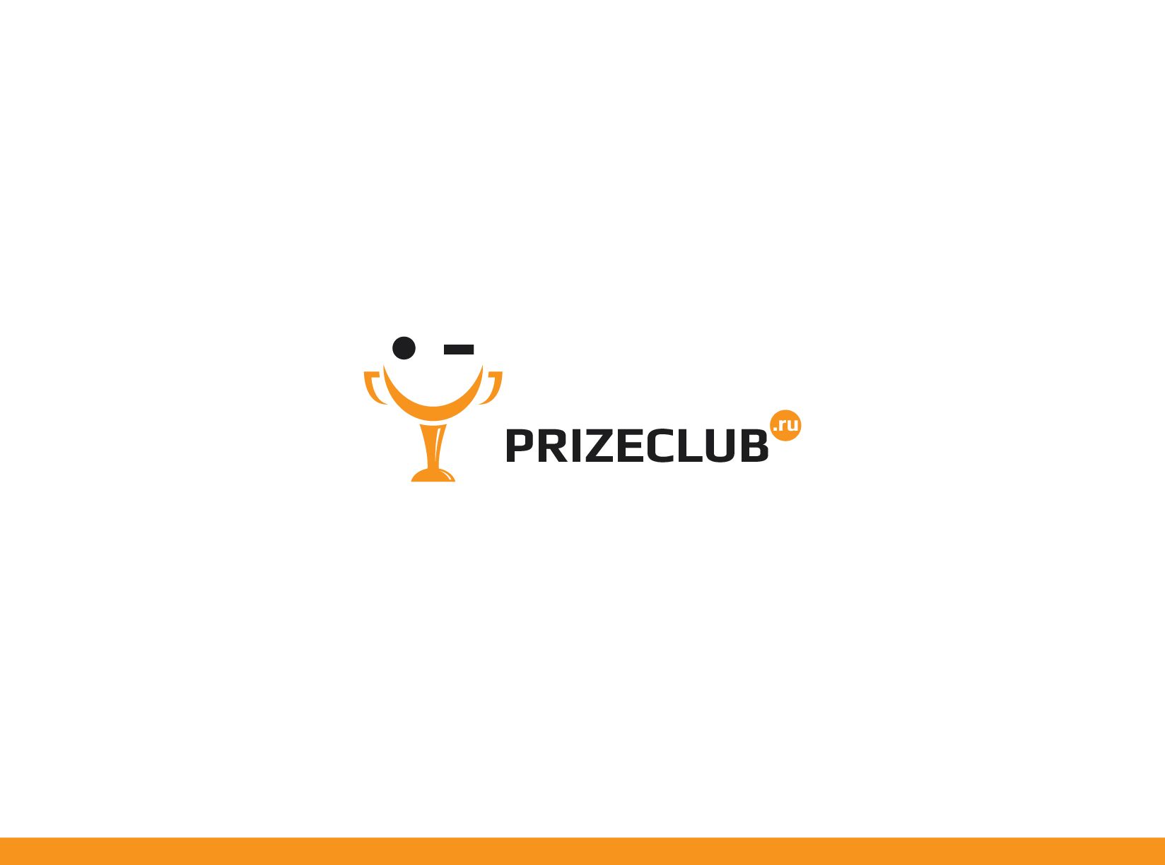 Логотип PrizeClub - дизайнер andyul