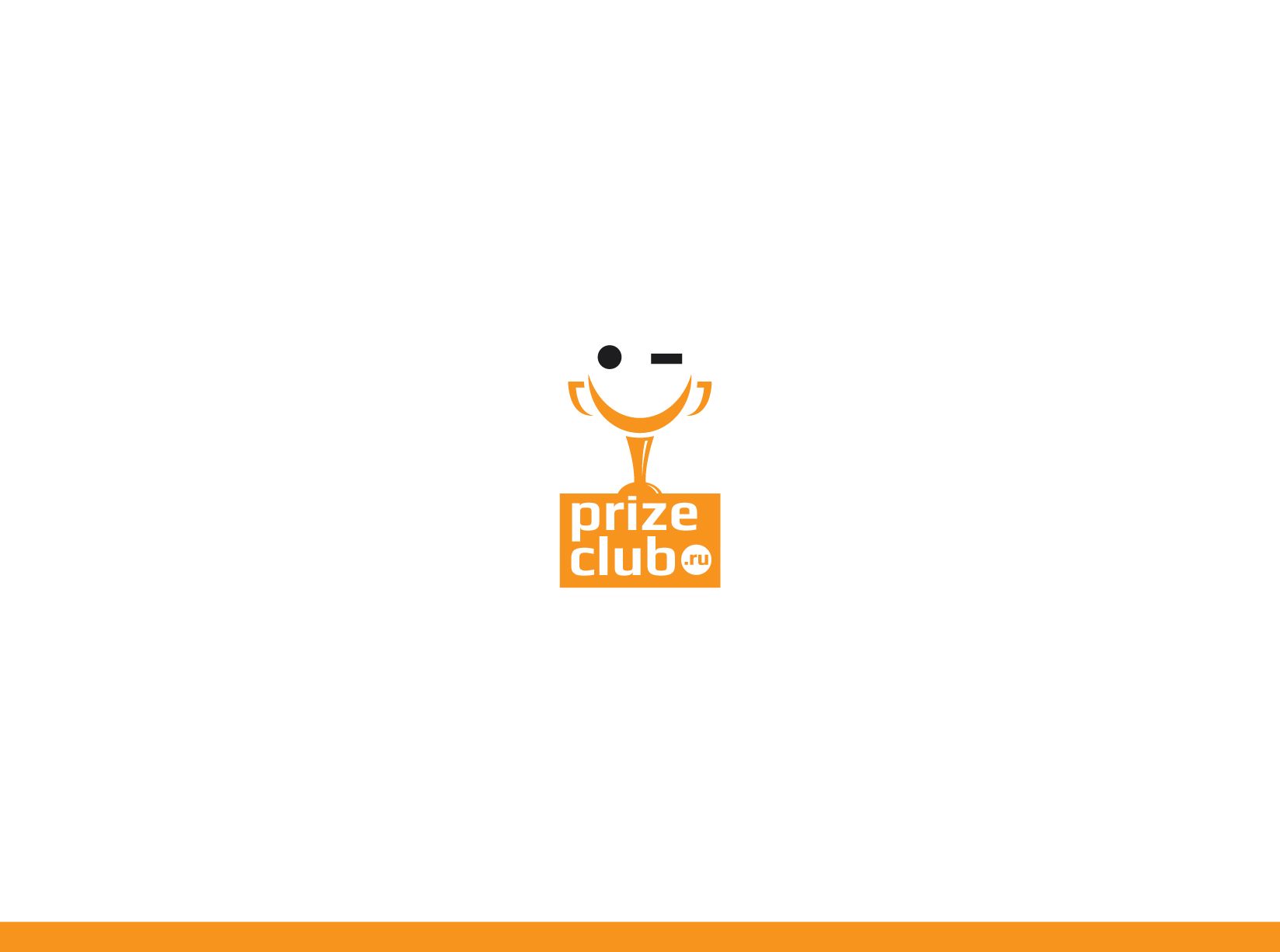 Логотип PrizeClub - дизайнер andyul