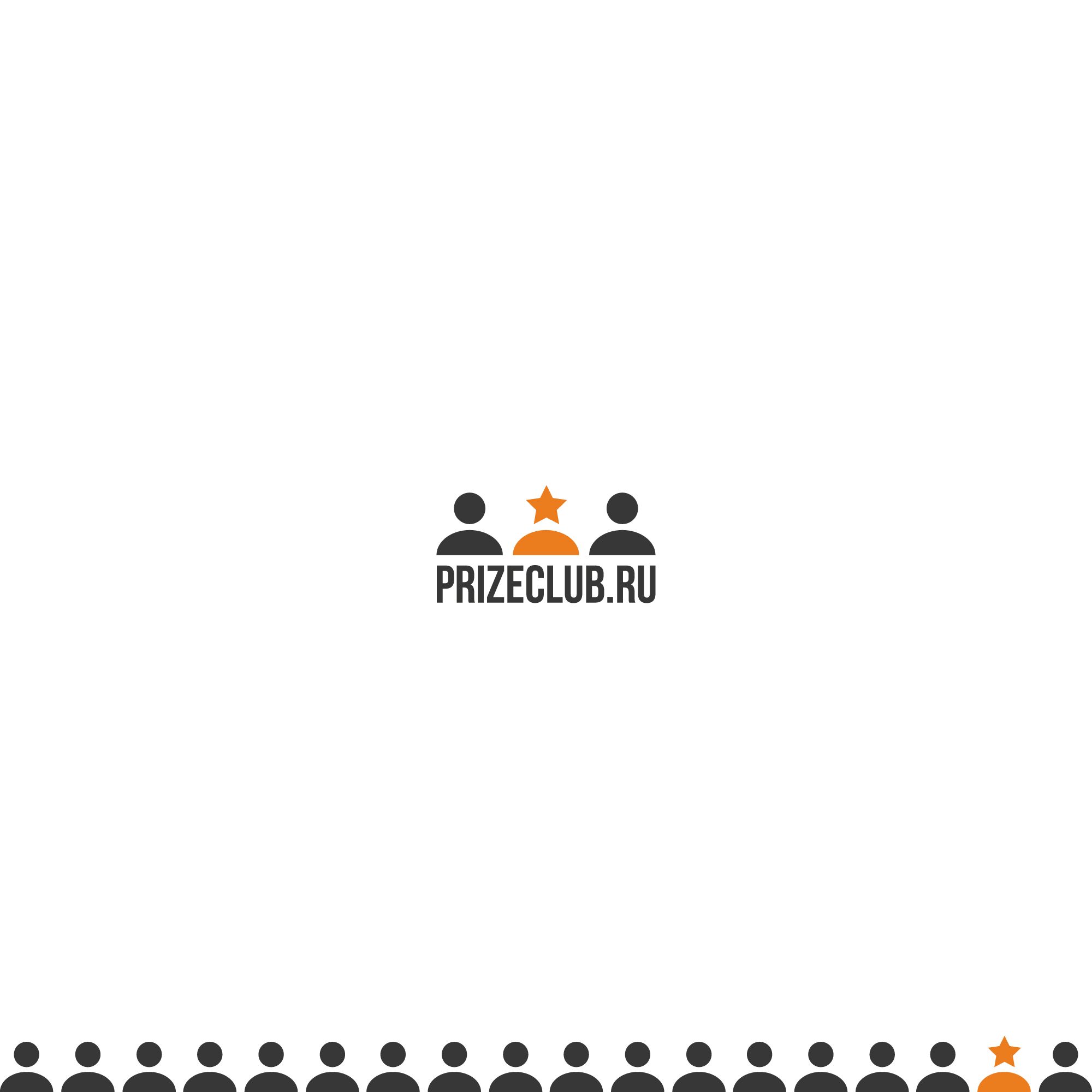 Логотип PrizeClub - дизайнер Gendarme