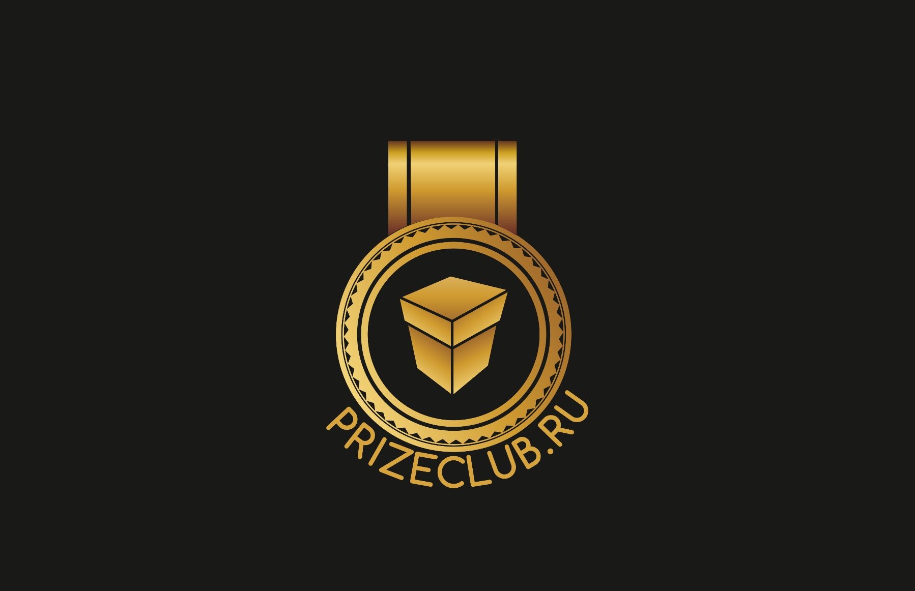 Логотип PrizeClub - дизайнер bunch05