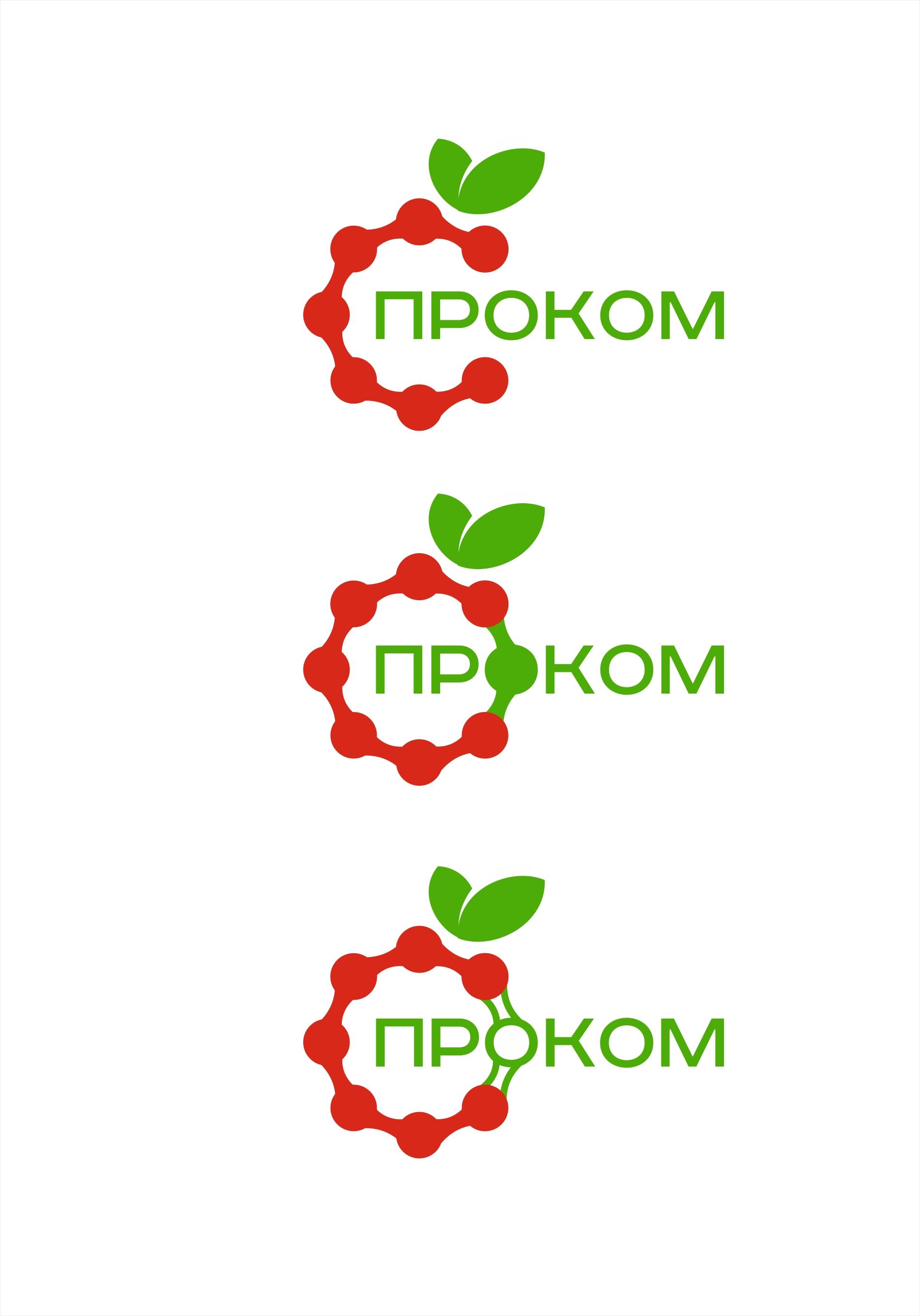 Логотип для производителя здоровой еды - дизайнер kras-sky
