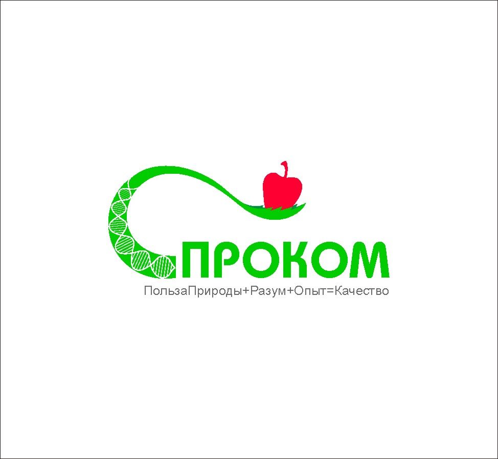 Логотип для производителя здоровой еды - дизайнер radchuk-ruslan