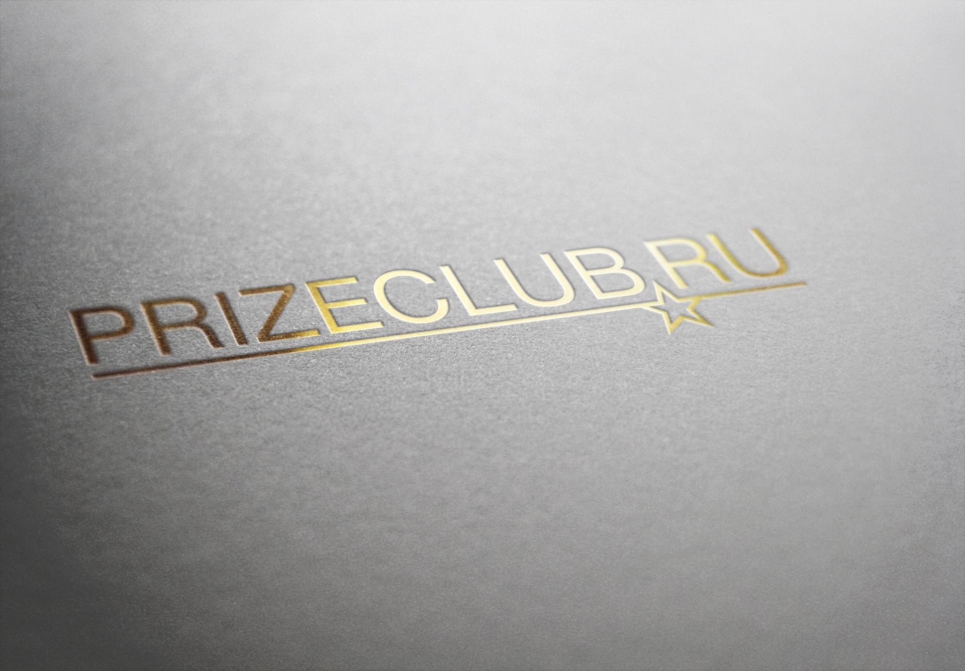 Логотип PrizeClub - дизайнер alpine-gold