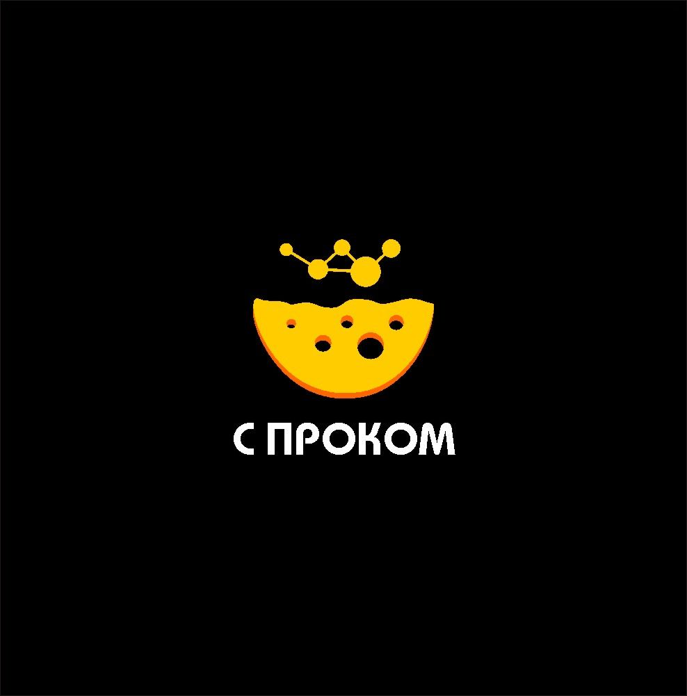 Логотип для производителя здоровой еды - дизайнер radchuk-ruslan