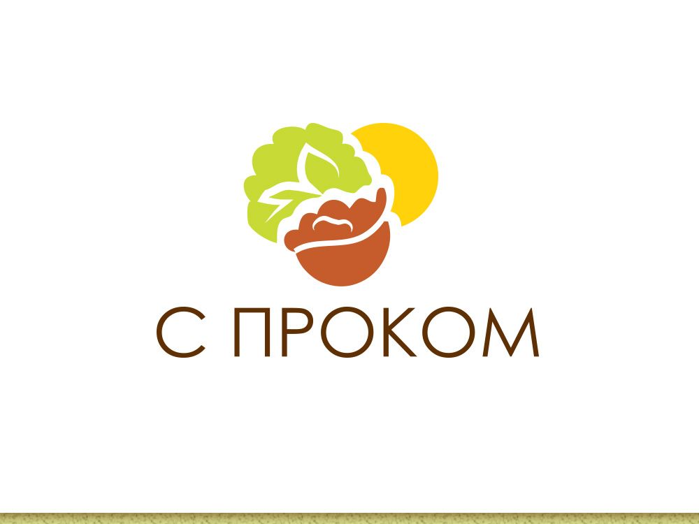 Логотип для производителя здоровой еды - дизайнер IAmSunny