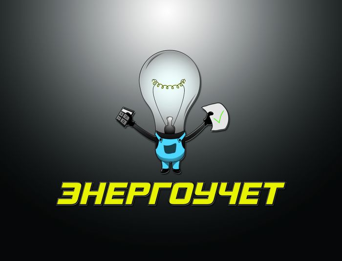 Логотип для электросчетчиков! - дизайнер steel-shar