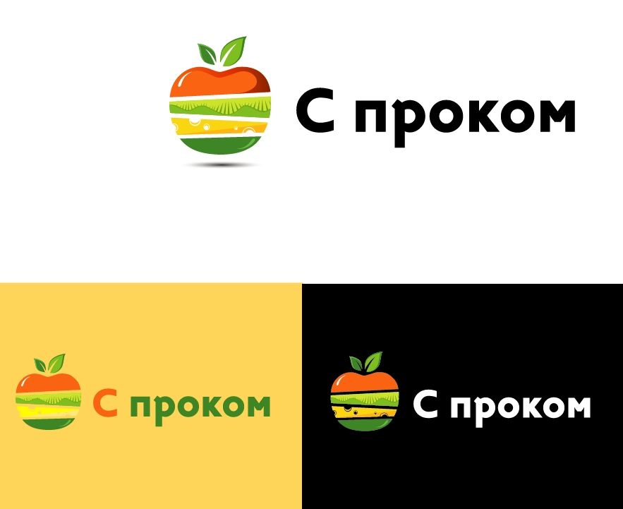 Логотип для производителя здоровой еды - дизайнер Archer