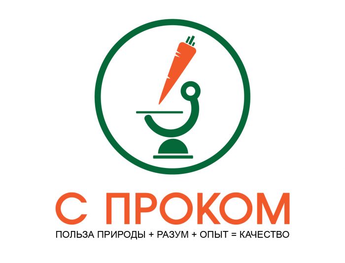 Логотип для производителя здоровой еды - дизайнер Liliy_k
