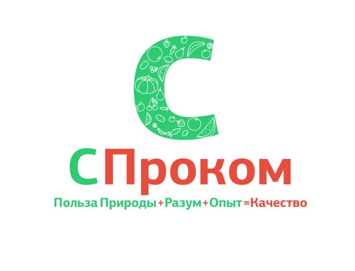 Логотип для производителя здоровой еды - дизайнер origamer