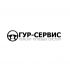 Логотип для ГУР-СЕРВИС - дизайнер kuzmina_zh