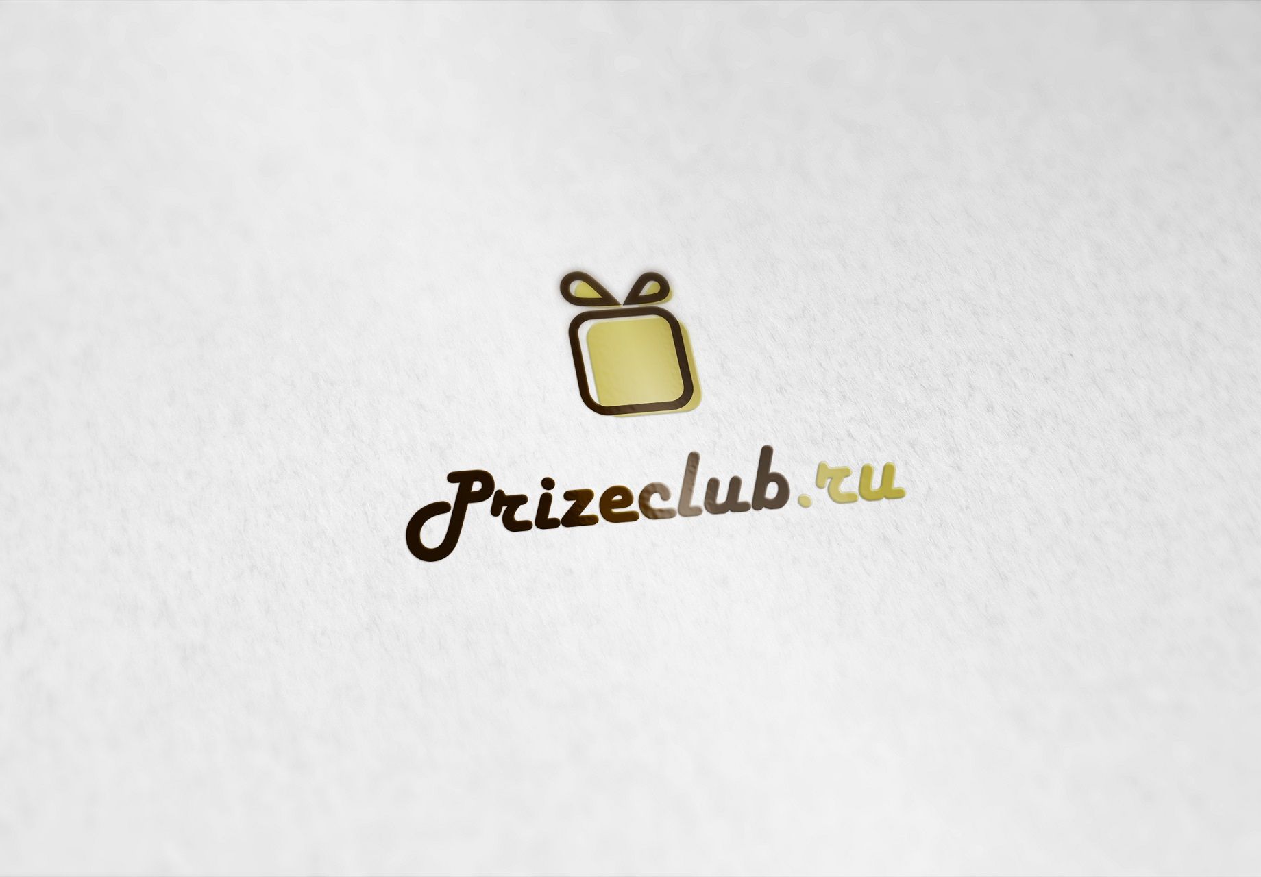 Логотип PrizeClub - дизайнер Serega_diz