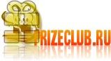 Логотип PrizeClub - дизайнер dany2003